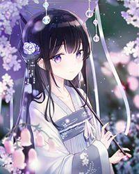 有效婚期